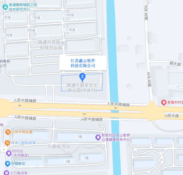 中關(guān)村.jpg