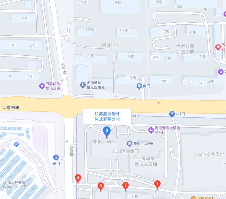 無錫鑫云.jpg